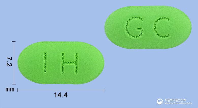 진고그린정80밀리그램(은행엽건조엑스)
