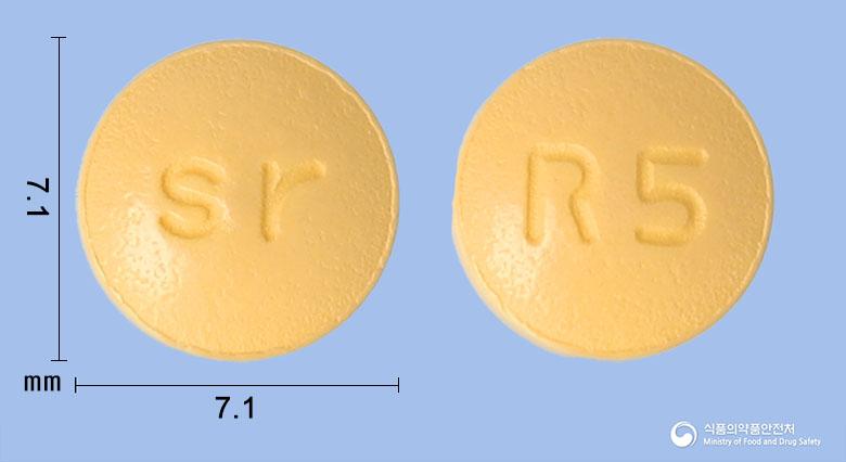 로수그린정5밀리그램(로수바스타틴캍슘)