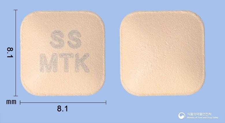 삼성몬테루카스트정10밀리그램(몬테루카스트나트륨)