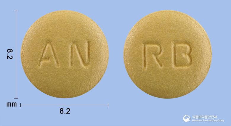 레보발사정2.5/80밀리그램