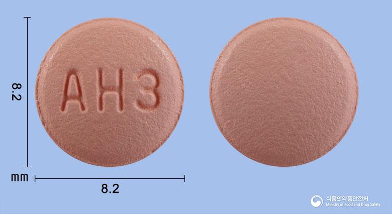 올메디카에이치씨티정10/40/12.5밀리그램