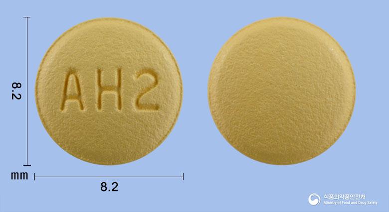 올메디카에이치씨티정5/40/12.5밀리그램