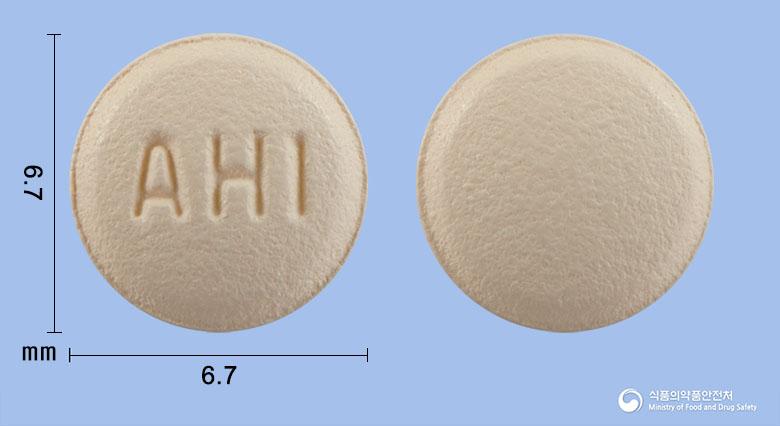 올메디카에이치씨티정5/20/12.5밀리그램 