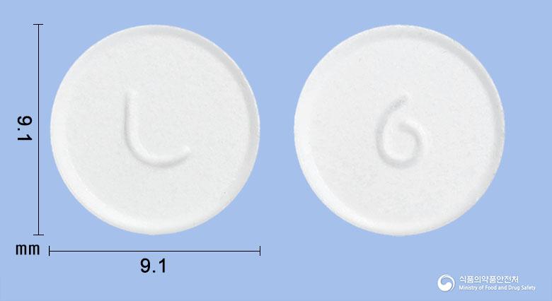 메가록소펜정(록소프로펜나트륨수화물)
