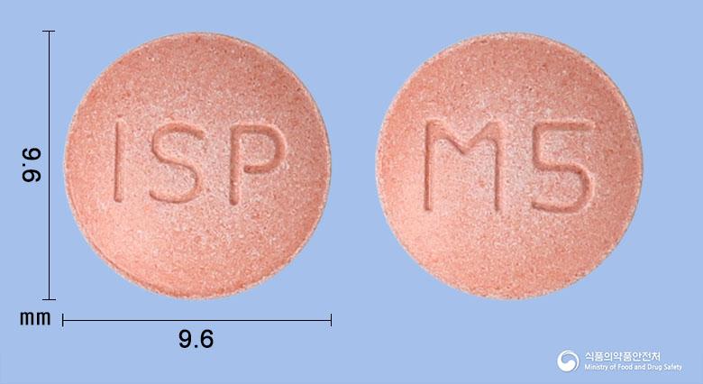 몬카츄정5밀리그램(몬테루카스트나트륨)