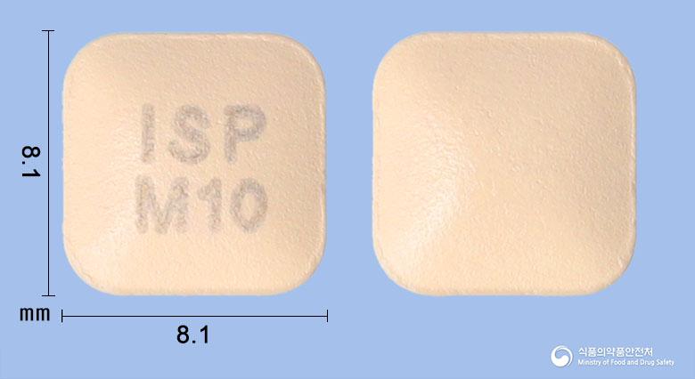 몬카정10밀리그램(몬테루카스트나트륨)