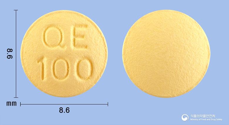 신신쿠에티아핀정100밀리그램(쿠에티아핀푸마르산염)