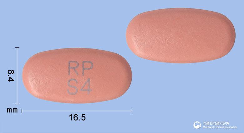 알피에소정40mg(에스오메프라졸마그네슘이수화물)