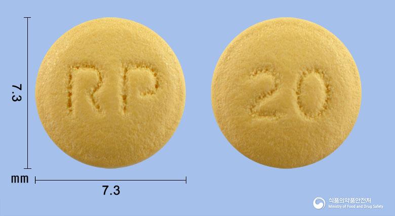 알피라베정20mg(라베프라졸나트륨)