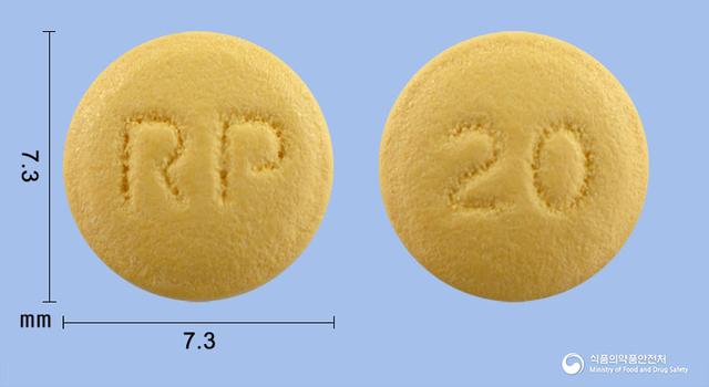 알피라베정20mg(라베프라졸나트륨)