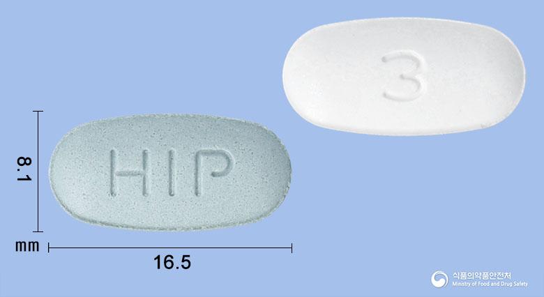텔미르핀정80/5밀리그램