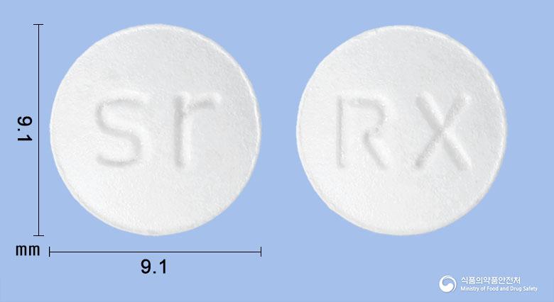 록시마정(록시트로마이신)