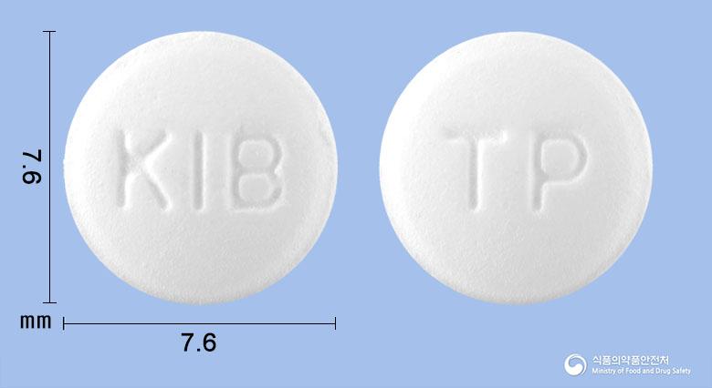 티로프론정(티로프라미드염산염)