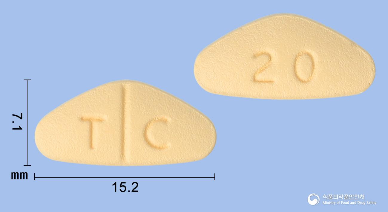 고든정20mg(타다라필)