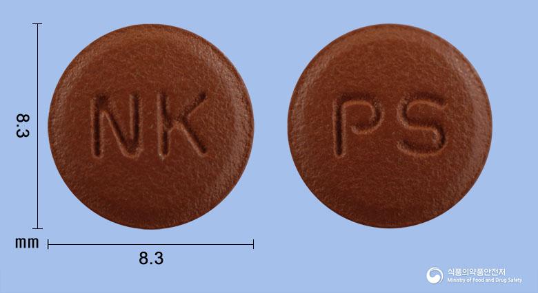 헤시움정(펠라고니움시도이데스11%에탄올건조엑스(5.5~6.6→1))
