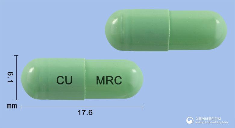 멜로그린캡슐7.5밀리그램(멜록시캄)