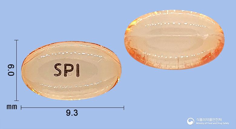 아미티자연질캡슐24마이크로그램(루비프로스톤)