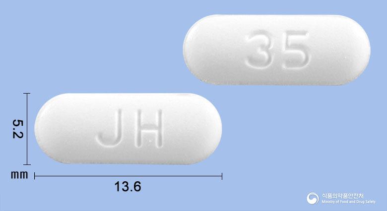 리셀정(비페닐디메틸디카르복실레이트)