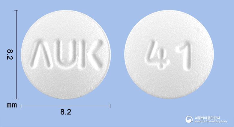 오스칼로정1밀리그램(프루칼로프라이드숙신산염)