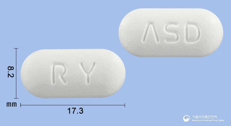 오구틴듀오정(아목시실린-클라불란산칼륨(7:1))