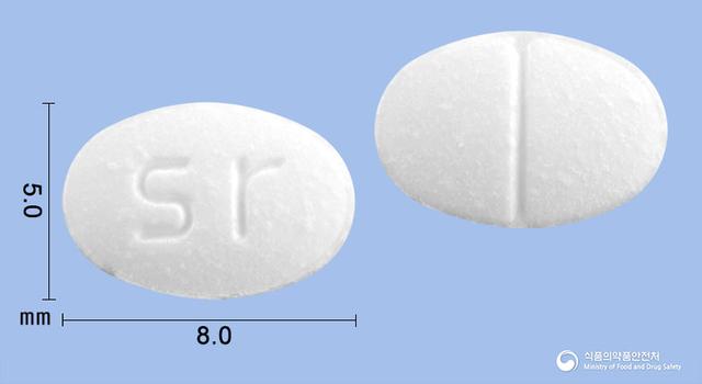 메프레정4mg(메틸프레드니솔론)