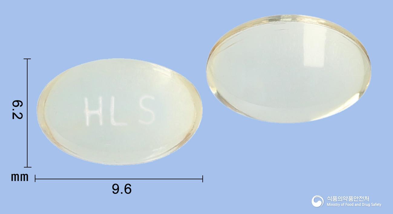 두타그로연질캡슐0.5밀리그램(두타스테리드)
