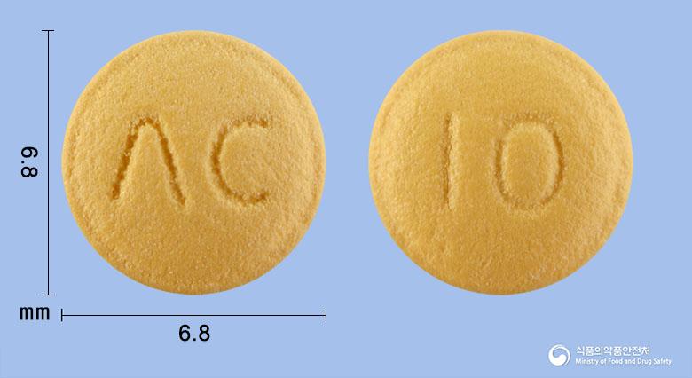 피아이졸정10밀리그램(라베프라졸나트륨)