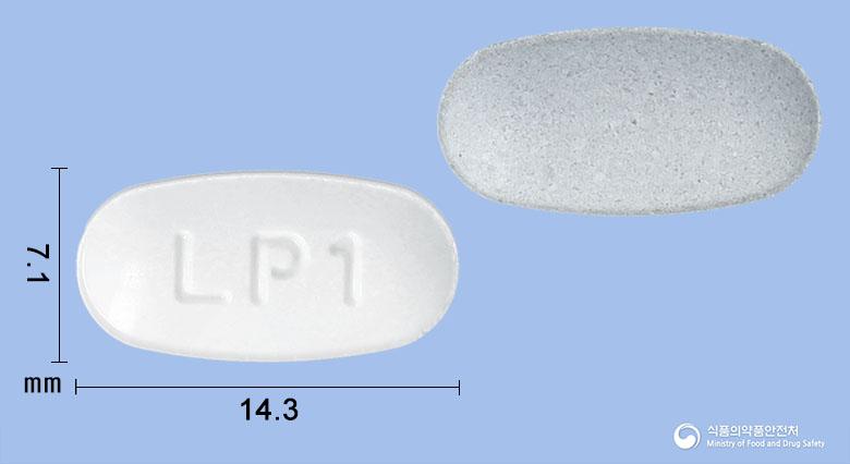 텔미듀얼정40/5밀리그램