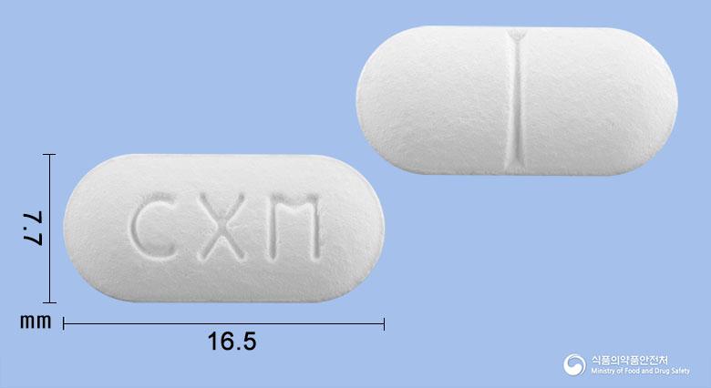 세파록심정(세푸록심악세틸)