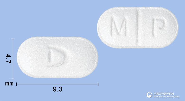 다림모사프리드정5mg(모사프리드시트르산염수화물)
