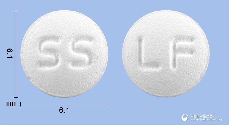삼성라푸티딘정10밀리그램