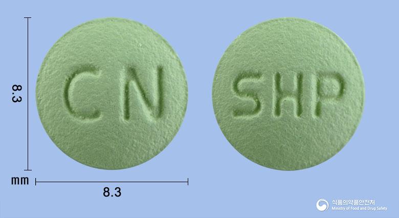 레그칼정25밀리그램(시나칼세트염산염)