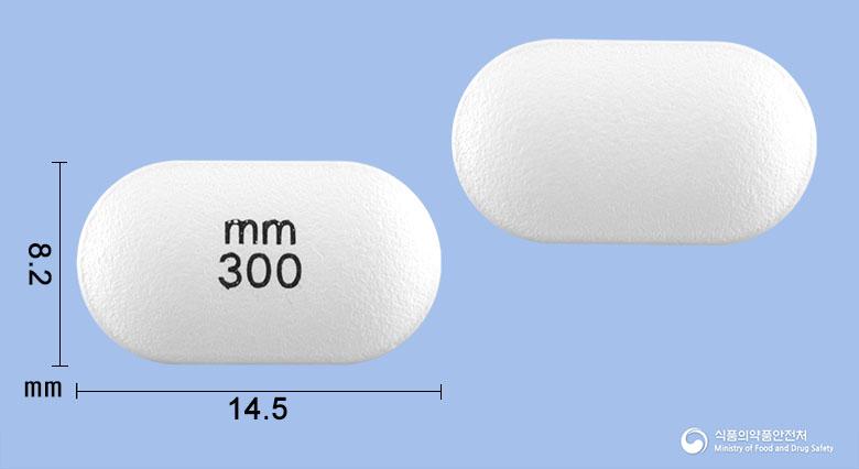 명문사르포그렐레이트염산염서방정300밀리그램