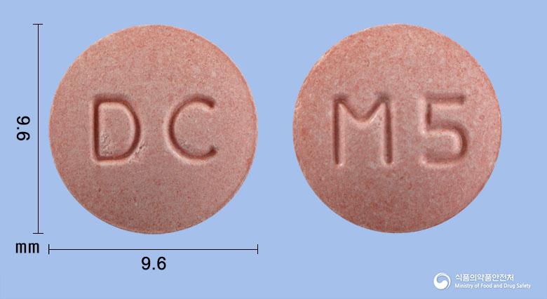 몬테카스츄정5밀리그램(몬테루카스트나트륨)