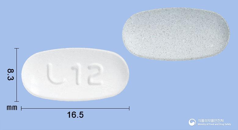메가텔디핀정80/5밀리그램