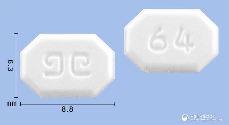 암로다운정5밀리그램(암로디핀베실산염)