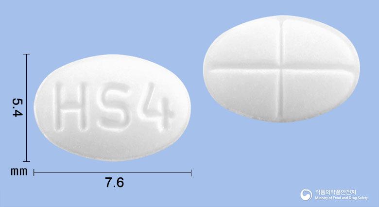 휴솔론정(메틸프레드니솔론)