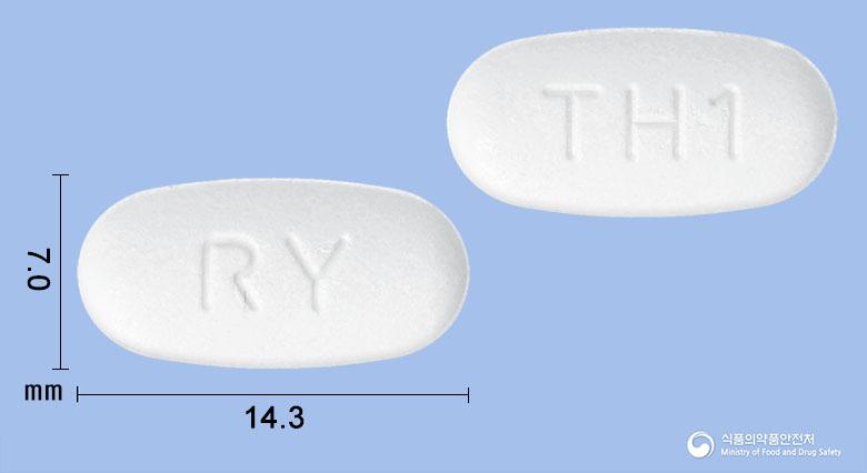 미살탄플러스정40/12.5밀리그램(텔미사르탄, 히드로클로로티아지드)