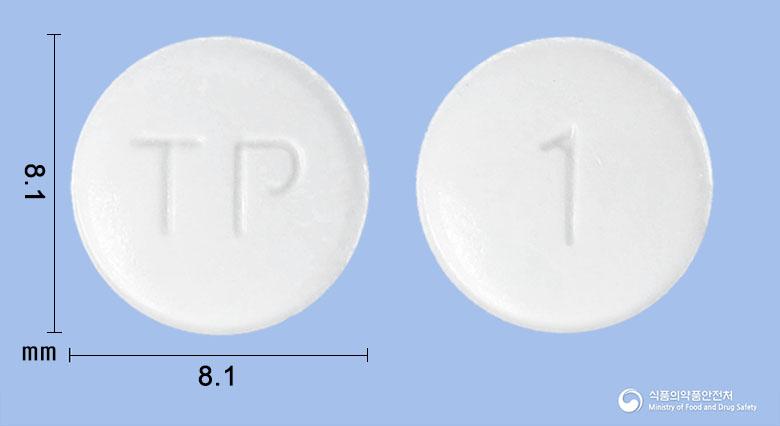 텔로살탄플러스정40/12.5mg - (주)팜젠사이언스 - 성분 텔미사르탄, 히드로클로로티아지드