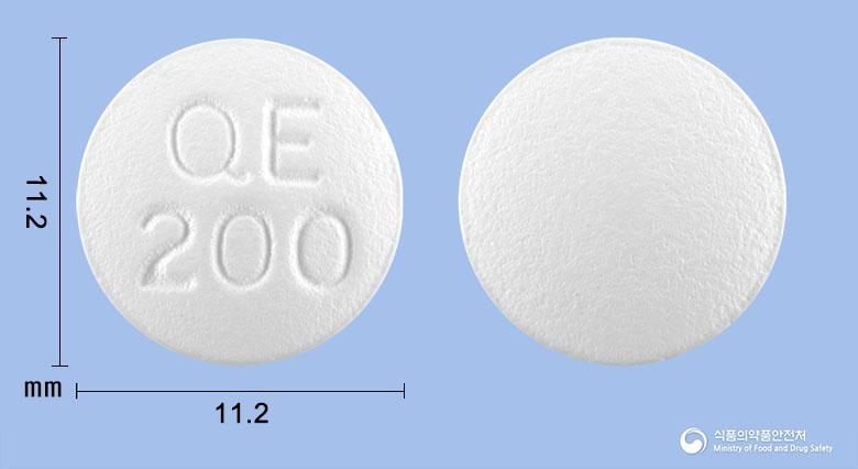 신신쿠에티아핀정200밀리그램(쿠에티아핀푸마르산염)