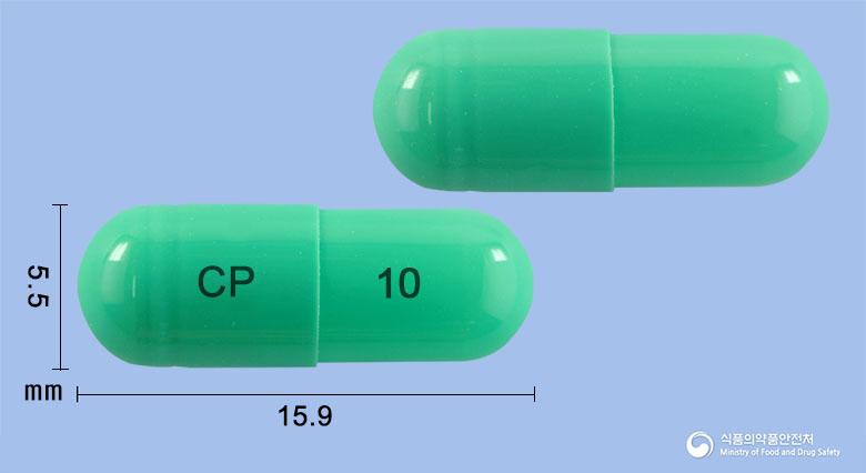 프로닌캡슐10밀리그램(플루옥세틴염산염)