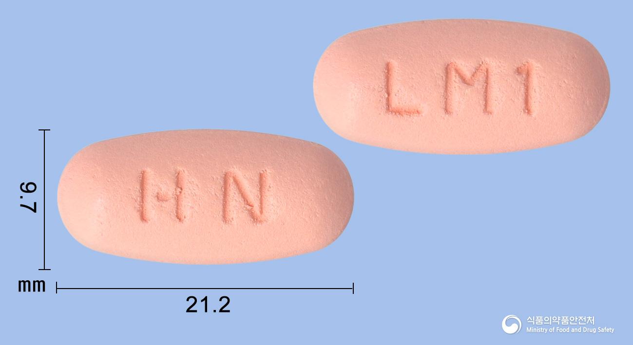 리나원듀오정2.5/1000밀리그램(리나글립틴,메트포르민)