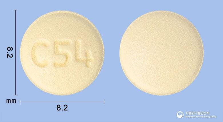 비카원스정5/40밀리그램