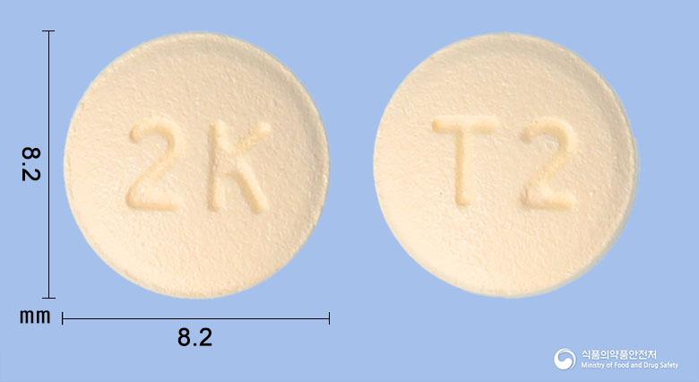 투비카정5/40밀리그램