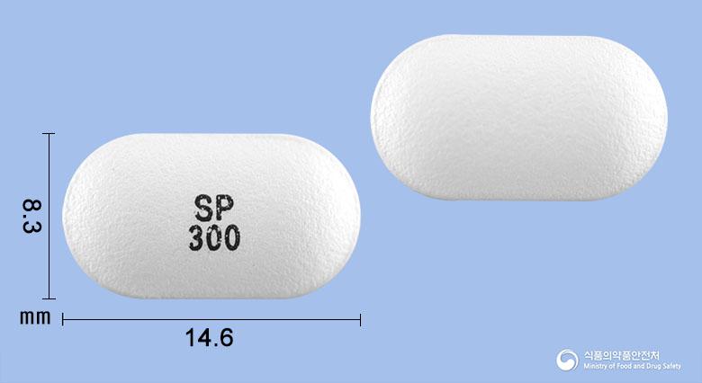 사포란SR정300밀리그램(사르포그렐레이트염산염)