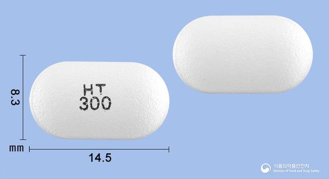 사플라그서방정300mg(사르포그렐레이트염산염)