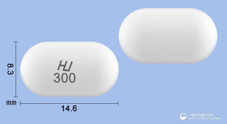 휴플라그서방정300밀리그램(사르포그렐레이트염산염)
