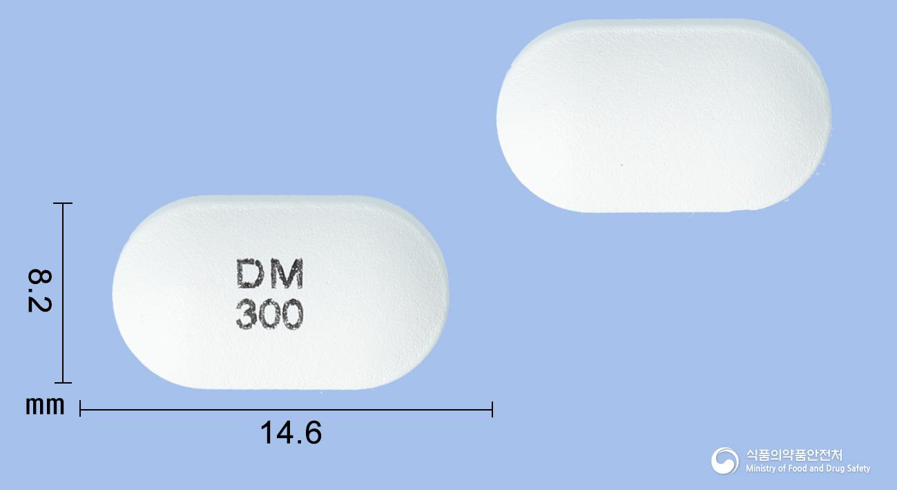 안티그라서방정300밀리그램(사르포그렐레이트염산염) 