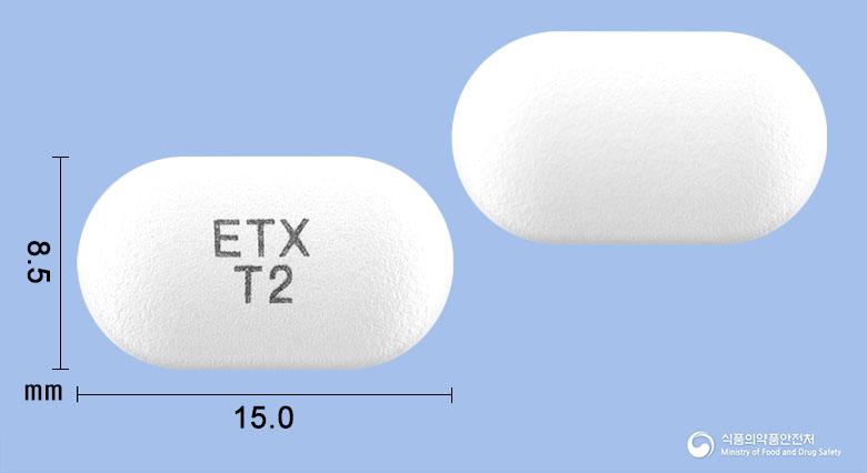안플라젠서방정300밀리그램(사르포그렐레이트염산염)