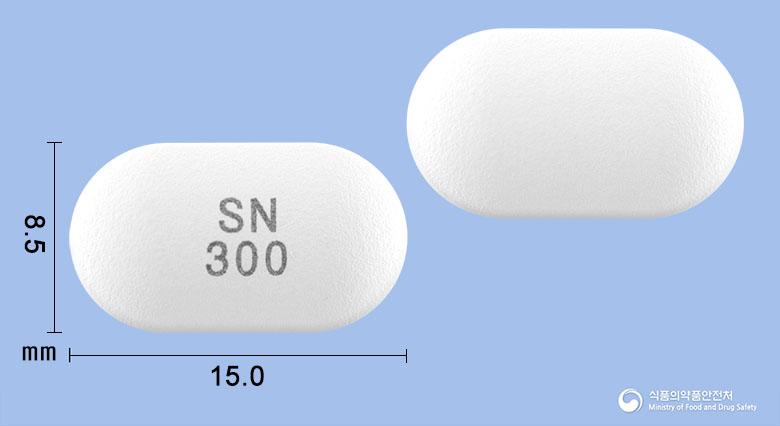 사포나딜SR정300밀리그램(사르포그렐레이트염산염)